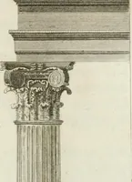 An illustration from An attempt to discriminate the styles of architecture in England : from the Conquest to the Reformation : with notices of above three thousand British edifices : preceded by a sketch of the Grecian and Roman orders (1825)