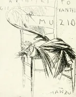 Picture 1 of 31 from Dispareri in materia d'architettura e prospettiva (1771), leaf 1