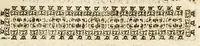 An illustration from Dispertador de noticias de los santos sacramentos. Primer tomo. : Que a N.M.R.P. Fray Juan Capistrano, colegial del mayor de San Pedro y San Pablo de la Vniversidad de Alcalà, lector jubilado, guardian, que ha sido en el convento de San Antonio de Padua de Sevilla en la Santa Provincia de Los Angeles de la regular observancia de N.P.S. Francisco, y commissario general de todas las provincias de esta Nueva-España, (1695)