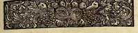An illustration from Dissertatio de massae sanguineae corpusculis, quam auxiliante Deo gratiosossimi medicorum ordinis consensu in illustri electorali Viadrina (1688)