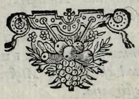 An illustration from Dissertatio de ratione status in imperio nostro Romano-Germanico : in qua, tum, qualisnam reverà in eo status sit ... (1647)
