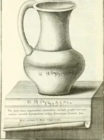 An illustration from Dissertatio et animadversiones ad nuper inventum Severae martyris epitaphium (1734)