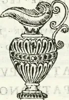 An illustration from Dissertatio et animadversiones ad nuper inventum Severae martyris epitaphium (1734)