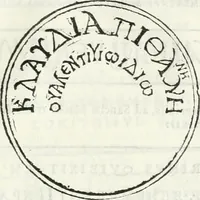 An illustration from Dissertatio et animadversiones ad nuper inventum Severae martyris epitaphium (1734)