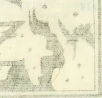 An illustration from Dissertatio et animadversiones ad nuper inventum Severae martyris epitaphium (1734)