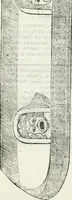 An illustration from Dissertatio et animadversiones ad nuper inventum Severae martyris epitaphium (1734)