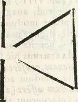 An illustration from Dissertatio et animadversiones ad nuper inventum Severae martyris epitaphium (1734)