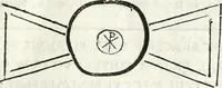An illustration from Dissertatio et animadversiones ad nuper inventum Severae martyris epitaphium (1734)
