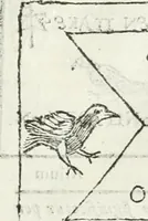 An illustration from Dissertatio et animadversiones ad nuper inventum Severae martyris epitaphium (1734)