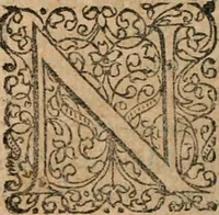 An illustration from Dissertationes juris publici de controversiis quibusdam illustribus superiori seculo, scriptis publicis, agitatis, opus vere novum et aureum (1680)