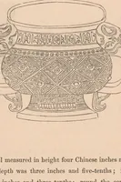 Picture 5 of 7 from A dissertation on the ancient Chinese vases of the Shang dynasty from 1743 to 1496, B. C. (1851), leaf 56