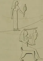 An illustration from A dissertation on the calendar and zodiac of ancient Egypt : with remarks on the first introduction and use of the zodiac among the Greeks (1832)