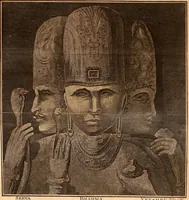 Picture 1 of 13 from A dissertation on the Oriental trinities (1801), leaf 8