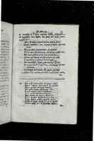 An illustration from Dissertazione sopra un antico sarcofago di marmo, oggi battisterio del duomo di Girgenti (1767)