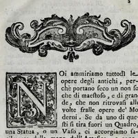 An illustration from Dissertazione sopra un antico sarcofago di marmo, oggi battisterio del duomo di Girgenti (1767)