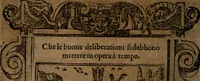 An illustration from Diverse imprese accommodate a diuerse moralità, con versi che i loro significati dichiarano insieme con molte altre nella lingua italiana non piu tradotte (1564)