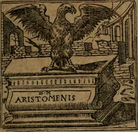 Picture 58 of 345 from Diverse imprese accommodate a diuerse moralità, con versi che i loro significati dichiarano insieme con molte altre nella lingua italiana non piu tradotte (1564), leaf 38