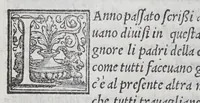 An illustration from Diuersi auisi particolari dall' Indie di Portogallo riceuuti, dall' anno 1551. sino al 1558. dalli reuerendi padri della Compagnia di Giesu. : Dove s'Intende delli paesi, delle genti, & costumi loro, & la grande conuersione di molti popoli, che hanno riceuuto il lume della santa fede, & religione Christiana. (1559)