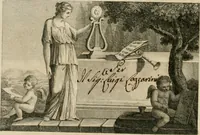 An illustration from Manuale di varj ornamenti tratti dalle fabbriche, e frammenti antichi : per uso, e commodo de' pittori, scultori, architetti, scarpellini, stuccatori, intagliatori di pietre, e legni, argentieri, giojellieri, ricamatori, ebanisti & c. (1781)