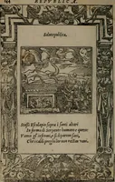 An illustration from Diverse imprese accommodate a diuerse moralità : con versi che i loro significati dichiarano insieme con molte altre nella lingua Italiana non piu tradotte (1551)