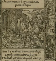 An illustration from Diverse imprese accommodate a diuerse moralità : con versi che i loro significati dichiarano insieme con molte altre nella lingua Italiana non piu tradotte (1551)