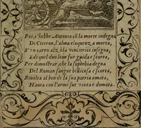 An illustration from Diverse imprese accommodate a diuerse moralità : con versi che i loro significati dichiarano insieme con molte altre nella lingua Italiana non piu tradotte (1551)