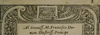An illustration from Diverse imprese accommodate a diuerse moralità : con versi che i loro significati dichiarano insieme con molte altre nella lingua Italiana non piu tradotte (1551)