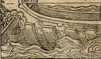 An illustration from Diverse imprese accomodate a diuerse moralità : con versi che i loro significati dichiarano : Tratte da gli Emblemi dell' Alciato (1549)