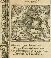 An illustration from Diverse imprese accommodate a diuerse moralità : con versi che i loro significati dichiarano : tratte da gli emblemi dell'Alciato (1549)