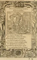 An illustration from Diverse imprese accommodate a diuerse moralità : con versi che i loro significati dichiarano : tratte da gli emblemi dell'Alciato (1549)