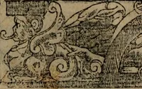 An illustration from Diverse imprese accomodate a diverse moralità, co versi che i loro significati dichiarano insieme con molte altre mella lingua italiana non piu tradotte (1576)