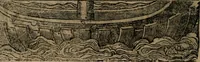 An illustration from Diverse imprese accomodate a diverse moralità, co versi che i loro significati dichiarano insieme con molte altre mella lingua italiana non piu tradotte (1576)