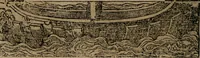 An illustration from Diverse imprese accomodate a diverse moralità, co versi che i loro significati dichiarano insieme con molte altre mella lingua italiana non piu tradotte (1576)