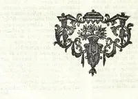 An illustration from Dizionario mitologico, ovvero, Della favola, storico, poetico, simbolico ec. in cui esattamente si spiega l'origine degli dei, de' semidei, e degli eroi dell' antico gentilesimo, i misterj, i dogmi, il culto, i sacrifizj, i giuochi, le feste, e tutto ciò, che appartiene alla religione de' gentili ... (1776)