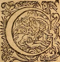 An illustration from D. Johannis Tackii ... Triplex phasis sophicus solis orbe expeditus humanaeque fragilitati & spei resurrectionis rerum consecratus (1673)