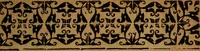 An illustration from Doctissimi viri Nicolai Sanderi, De origine ac progressu schismatis Anglicani, liber : continens historiam maximè ecclesiasticam, annorum circiter sexaginta, lectu dignissimam: nimirum, ab anno 21. regni Henrici 8, quo primum cogitare cæpit de repudianda legitima vxore serenissima Catherina, usque ad hunc vigesimum septimum Elizabethæ, quæ ultima est eiusdem Henrici soboles (1585)