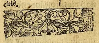 An illustration from Doctrina Christiana en lengua Castellana y Çapoteca: (1567)