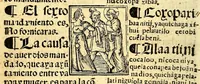An illustration from Doctrina Christiana en lengua Castellana y Çapoteca: (1567)