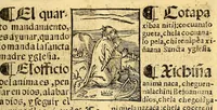 An illustration from Doctrina Christiana en lengua Castellana y Çapoteca: (1567)