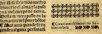 An illustration from Doctrina Christiana en lengua Castellana y Çapoteca: (1567)