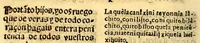 An illustration from Doctrina Christiana en lengua Castellana y Çapoteca: (1567)