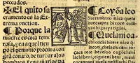 An illustration from Doctrina Christiana en lengua Castellana y Çapoteca: (1567)