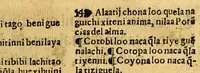 An illustration from Doctrina Christiana en lengua Castellana y Çapoteca: (1567)