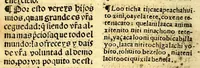 An illustration from Doctrina Christiana en lengua Castellana y Çapoteca: (1567)