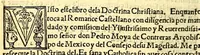 An illustration from Doctrina christiana muy cumplida, : donde se contiene la exposicion de todo lo necessario para doctrinar alos Yndios, y administralles los Sanctos Sacramentos. (1575)