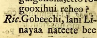 An illustration from Doctrina christiana, traducida de la lengua castellana, en lengua zapoteca nexitza. Con otras addiciones utiles, y necessarias, para la educación catholica, y excitacion a la devocion christiana, (1689)