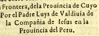 An illustration from Doctrina christiana y cathecismo en la lengua allentiac, que corre en la cuidad de S. Iuan de la Frontera, con vn Confessonario [sic], Arte, y Bocabulario breues. (1607)