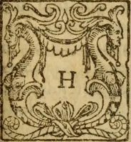 An illustration from Doctrinae Christianae compendium : seu, Commentarii catechetici (1585)