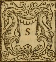 An illustration from Doctrinae Christianae compendium : seu, Commentarii catechetici (1585)