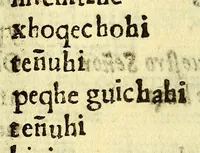 An illustration from Doctrina y enseñança en la lengua maçahua de cosas muy vtiles, y prouechosas para los ministros de doctrina, y para los naturales que hablan la lengua maçahua ... (1637)